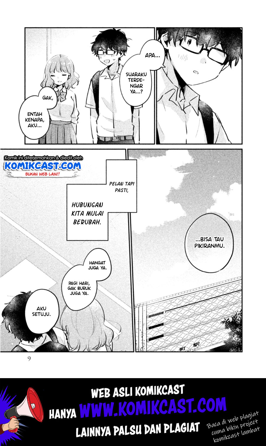 It’s Not Meguro-san’s First Time chapter 18